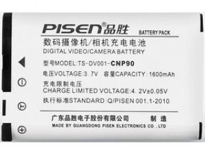 品胜 锂电池 CNP90