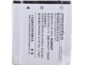 品胜 锂电池 SLB0837