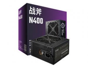 酷冷至尊战斧N400W