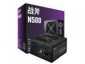 酷冷至尊战斧N500W