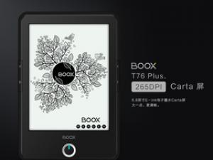 BOOX T76ML PLUS 