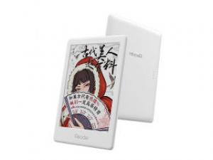 掌阅iReader C6 pro