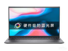 戴尔灵越15Pro-5518(酷睿i5-11300H/16GB/512GB)