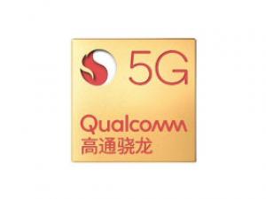 高通骁龙782G