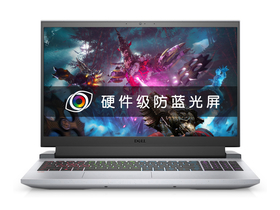 戴尔游匣G15 5515-R2866A(R7-5800H/16GB/512GB/RTX3060)