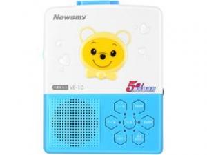 纽曼VE-10锂电版