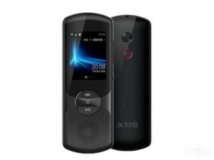 科大讯飞翻译机3.0 Lite