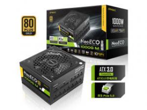 安钛克NE1000W金牌全模组
