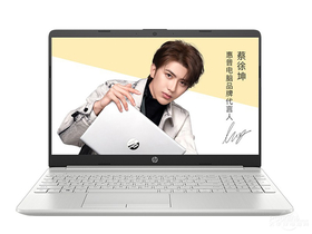 惠普星15 青春版(酷睿i5-1135G7/16GB/512GB/MX450)