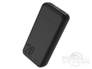 羽博S8P mini(20000mAh)