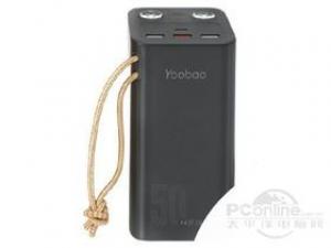 羽博YB-H5(50000mAh)