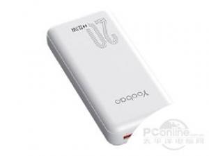 羽博YB-2DQ(20000mAh)