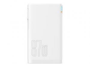 倍思能量堆4混动Hybrid氮化镓移动电源适配器