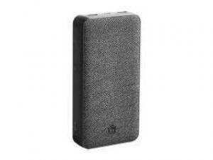 京东京造20000mAh 65W充电宝