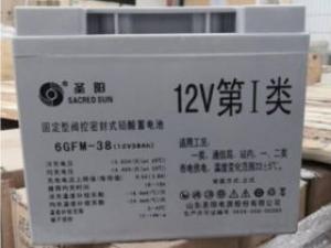 圣阳6GFM-38
