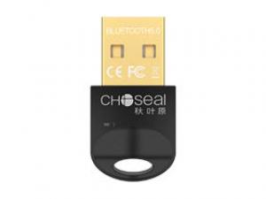 秋叶原USB蓝牙适配器5.0(RTL5.0)