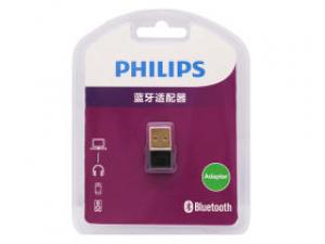 飞利浦USB蓝牙适配器4.0
