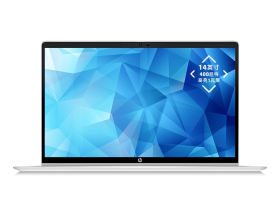 惠普战66 五代 锐龙版(R7-5825U/16GB/512GB/14寸)