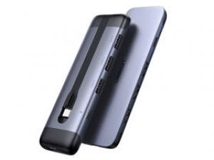 绿联Type-C五合一扩展坞收线款