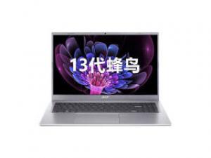 宏碁蜂鸟2023(酷睿i5-1335U/16GB/512GB)