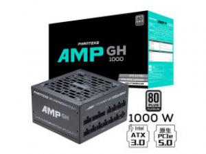 追风者AMP GH白金全模组 1000W