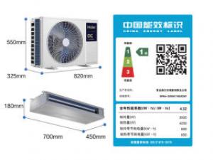 海尔KFRd-35NW/70EAD81