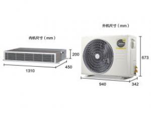 美的KFR-72T2W/BDN1-iX(3)Ⅲ