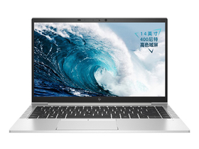 惠普战X锐龙版(R5-5600U/16GB/512GB/14英寸)