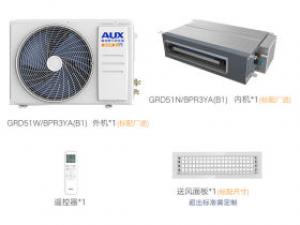 奥克斯GRD51/BPR3YA(B1)