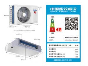 海尔KFRd-50NW/71DCA83(P)