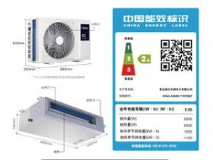 海尔KFRd-50NW/71DCB82