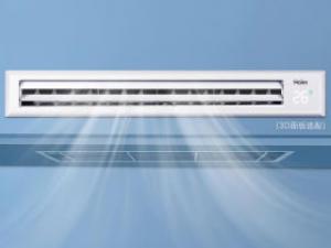 海尔KFRd-72NW/72ECA81U1