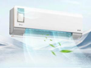 美的KFR-26GW/N8XF1-1杏雨灰版