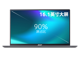 宏碁非凡S3 Plus(酷睿i5-11300H/16GB/512GB)