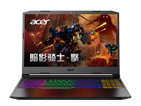 宏碁暗影骑士·擎(酷睿i5-11400H/8GB/512GB/GTX1650/15.6英寸)