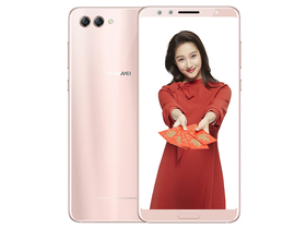 华为nova2s纪念碑谷定制版