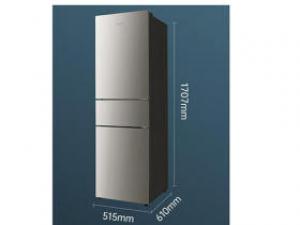 澳柯玛BCD-200WHNE