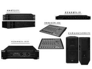 佛洛帝FOULDE SRX715套装