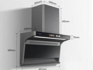 森太CXW-288-B929BQ