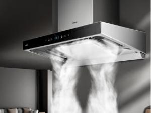 华帝CXW-200-i11S18