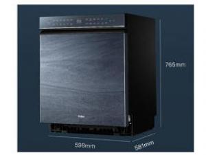 海尔EEYBW152266CWU1