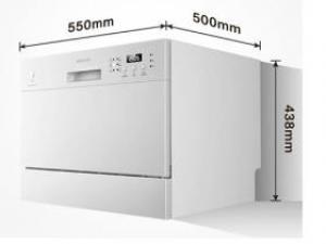 华凌WQP8-H3602D-CN