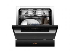 方太JPCD12E-02-NG01