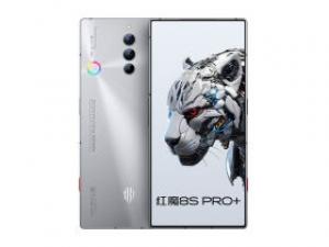 红魔8S Pro+