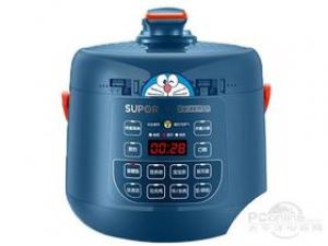 苏泊尔SY-25YC8010P