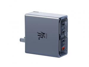 努比亚氚锋100W四口氮化家快速充电器