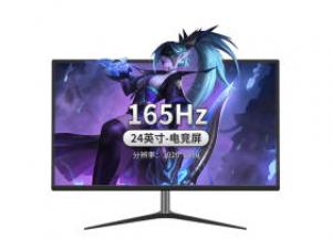 灵蛇TF-G240 165Hz