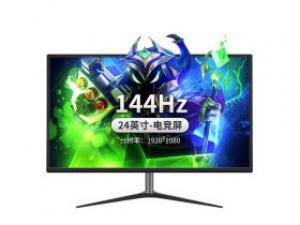 灵蛇TF-G240 144Hz