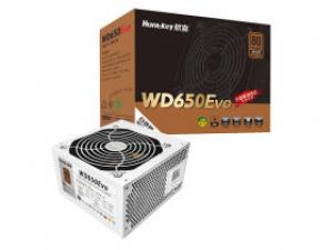 航嘉WD650Evo白色版