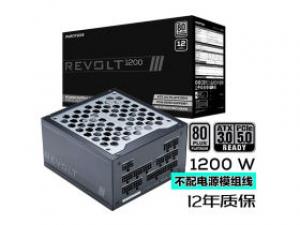 追风者REVOLT 1200W